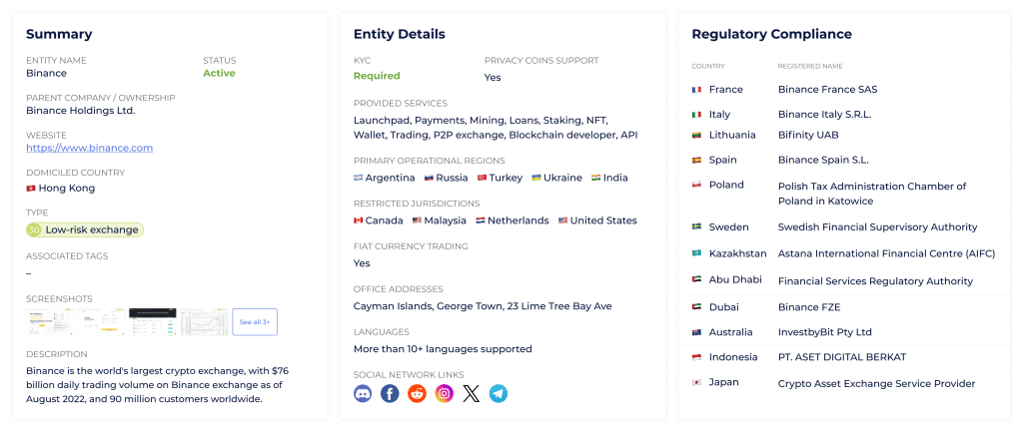 GL Entity Explorer