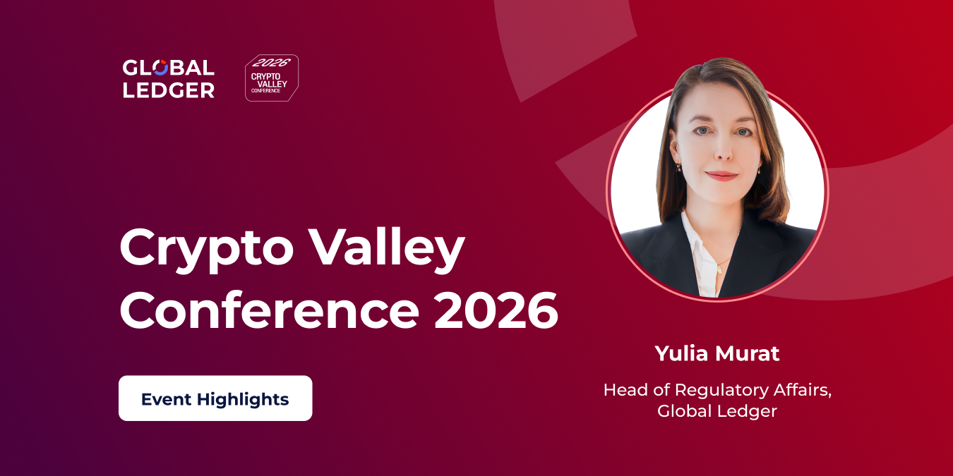Crypto Valley Conference 2026: Insights for AML Teams
